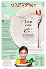 The Sunday Standard Magazine