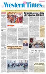 Ahmedabad English (Morn. Daily)