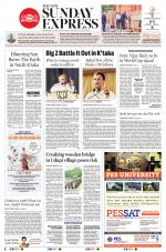 The New Indian Express-Mangaluru