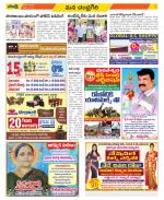 Chittoor Constituencies