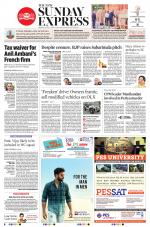 The New Indian Express-Kollam