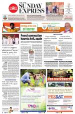 The New Indian Express-Nagapattinam