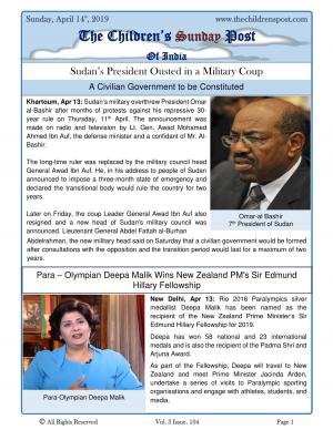 The Children's Post, 14th April 2019