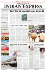 The New Indian Express-Bhubaneswar