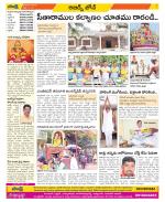 Hyderabad Constituencies