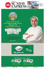 The New Indian Express-Bhubaneswar