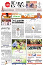 The New Indian Express-Tiruchy