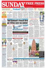 Free Press - Bhopal Epaper Edition