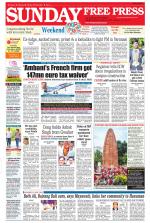 Free Press - Ujjain Epaper Edition