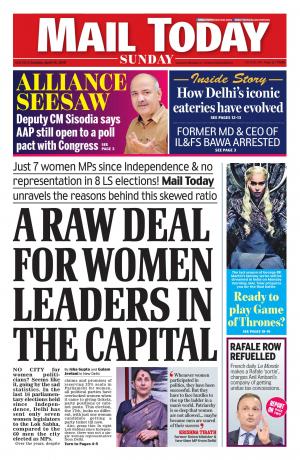 Mail Today issue for April 14, 2019