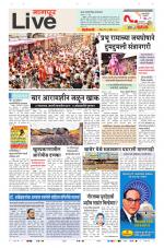 Nagpur Live