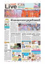 Parbhani Live