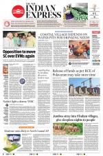 The New Indian Express-Anantapur