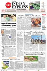 The New Indian Express-Vijayawada