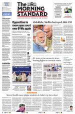 The Morning Standard