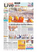 Parbhani Live