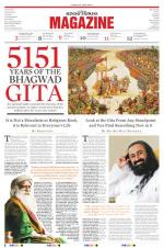 The New Sunday Express Magazine