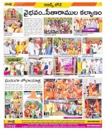 Hyderabad Constituencies