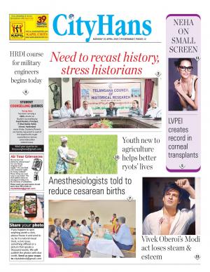 hyderabad tabloid 