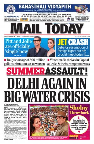 Mail Today April 15, 2019