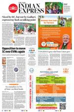 The New Indian Express-Tiruchy