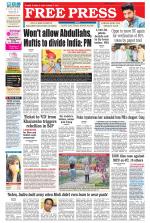 Free Press - Ujjain Epaper Edition