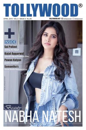 Tollywood English April - 2019