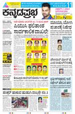 Belagavi