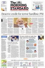 The Morning Standard