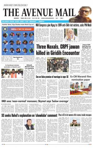 The Avenue Mail, April 16th, 2019