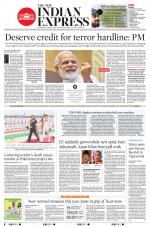 The New Indian Express-Vijayawada