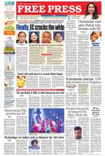 Free Press - Indore Epaper Edition