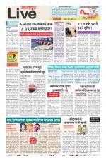 Nagpur Live