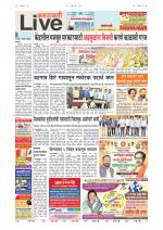 Amravati Live