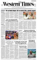 Ahmedabad English (Morn. Daily)