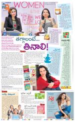 Navya Daily