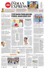 The New Indian Express-Anantapur