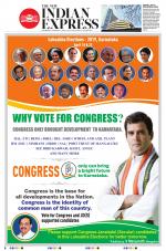 The New Indian Express-Kalaburagi