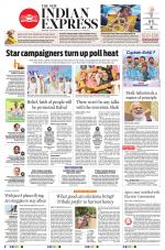 The New Indian Express-Thrissur 