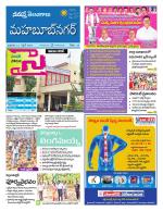 Mahaboobnagar