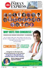 The New Indian Express-Bengaluru