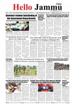 Hello Jammu 