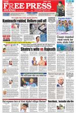 Free Press - Mumbai Epaper
