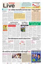 Nagpur Live