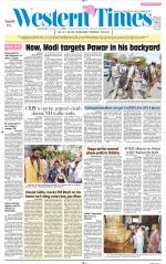 Ahmedabad English (Morn. Daily)