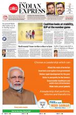 The New Indian Express-Shivamogga