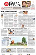 The New Indian Express-Tadepalligudem