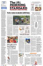 The Morning Standard