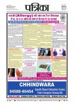 Chhindwara