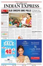 The New Indian Express-Bhubaneswar